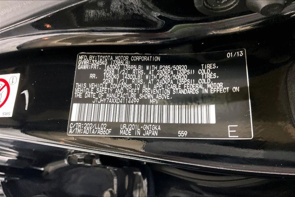 2013 Lexus LX 570