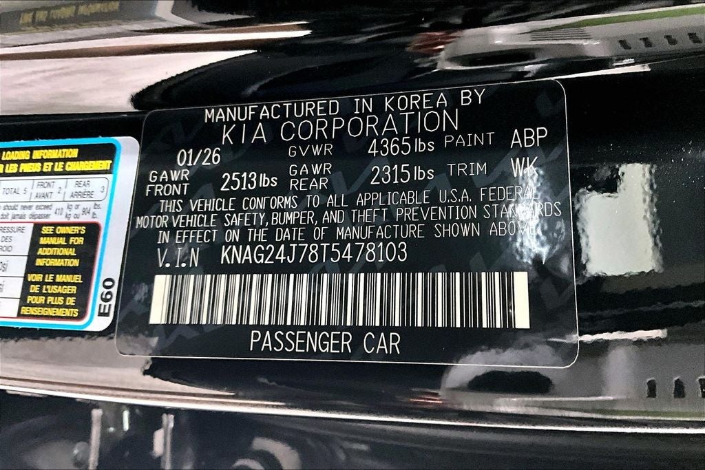 2026 Kia K5 LXS