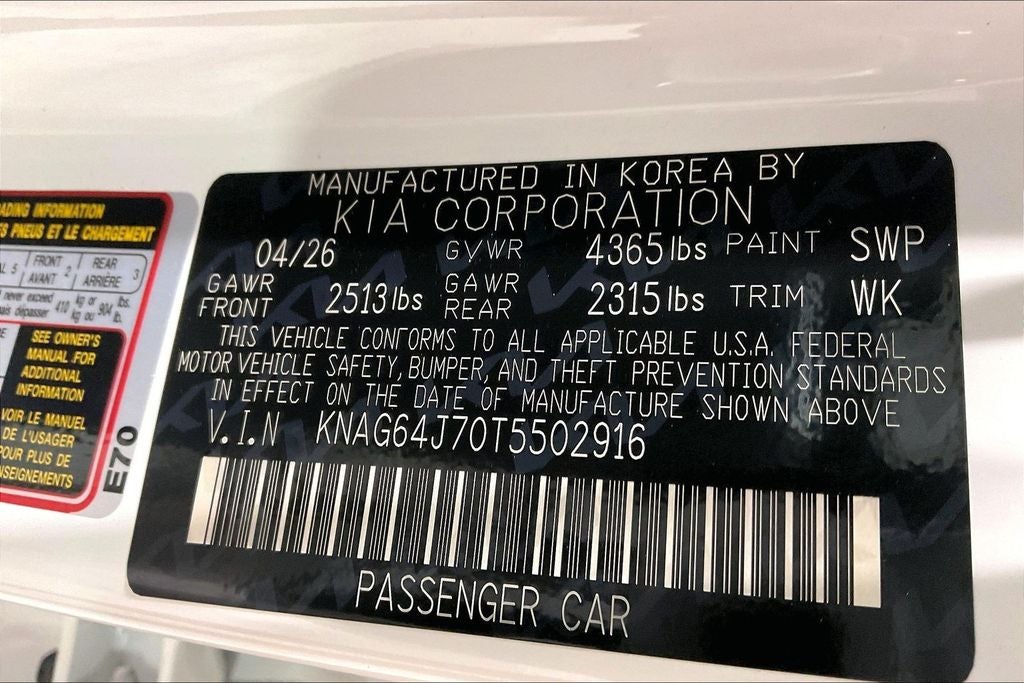 2026 Kia K5 GT-Line
