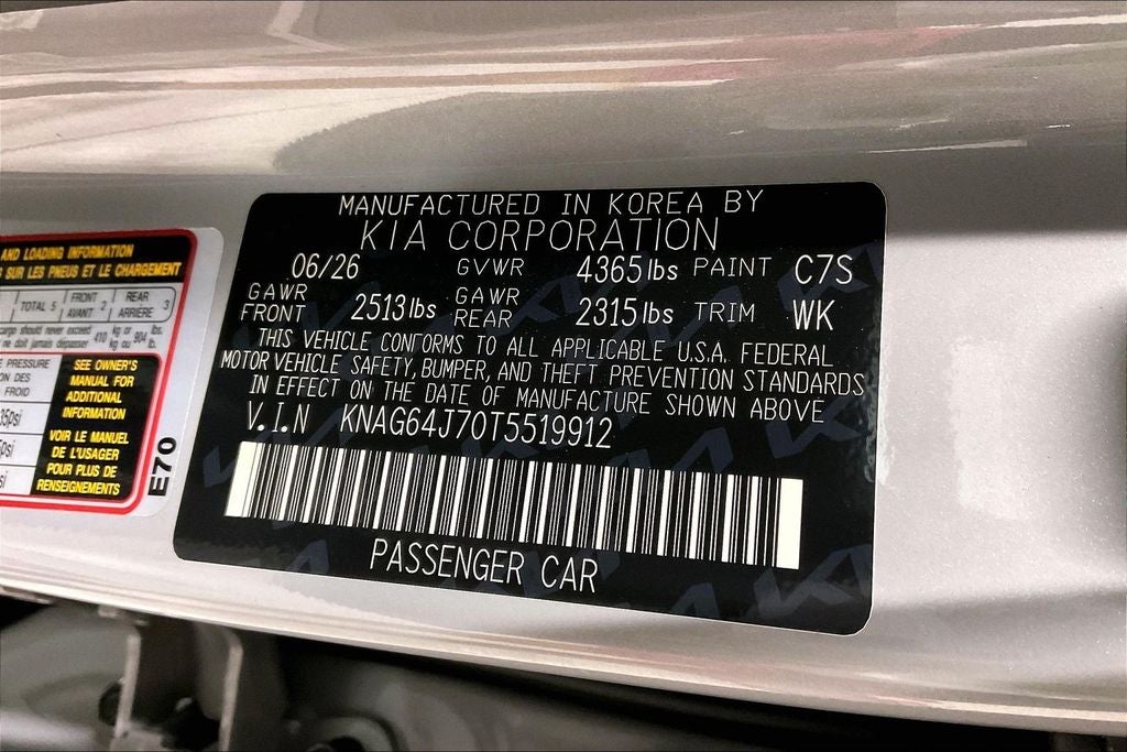 2026 Kia K5 GT-Line