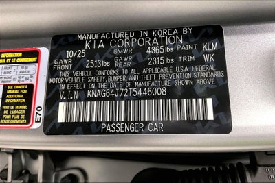 2026 Kia K5 GT-Line