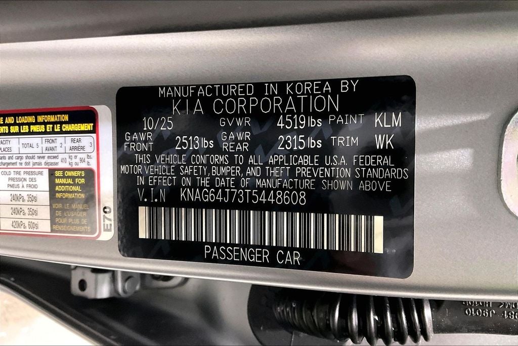 2026 Kia K5 GT-Line