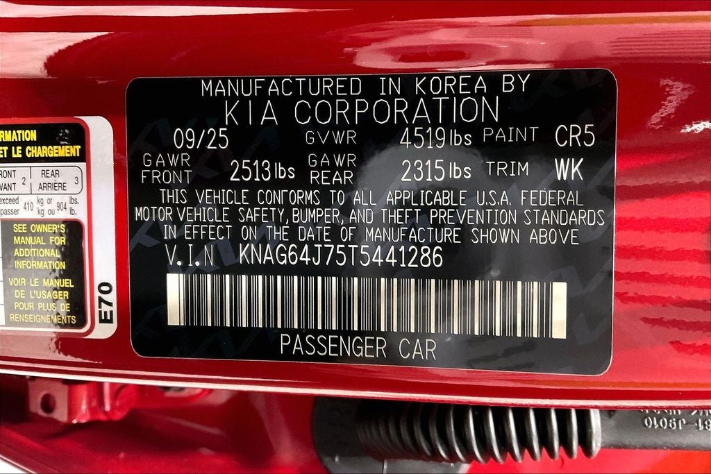 2026 Kia K5 GT-Line