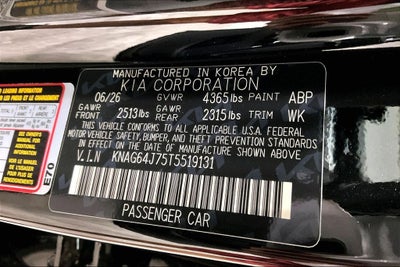 2026 Kia K5 GT-Line