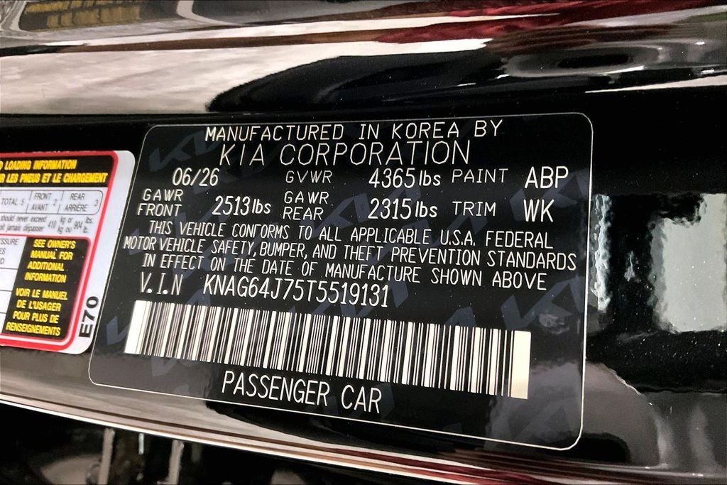 2026 Kia K5 GT-Line
