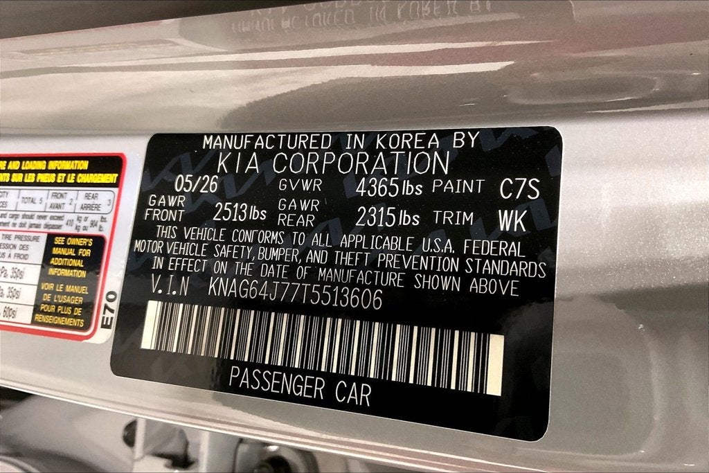 2026 Kia K5 GT-Line
