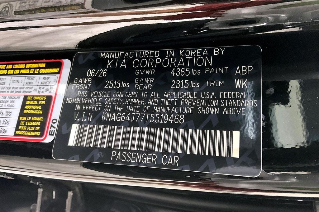 2026 Kia K5 GT-Line