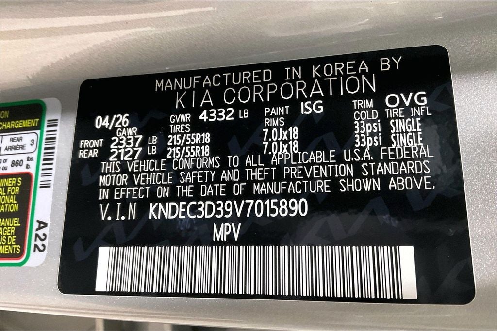 2027 Kia Seltos EX