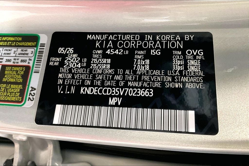 2027 Kia Seltos EX