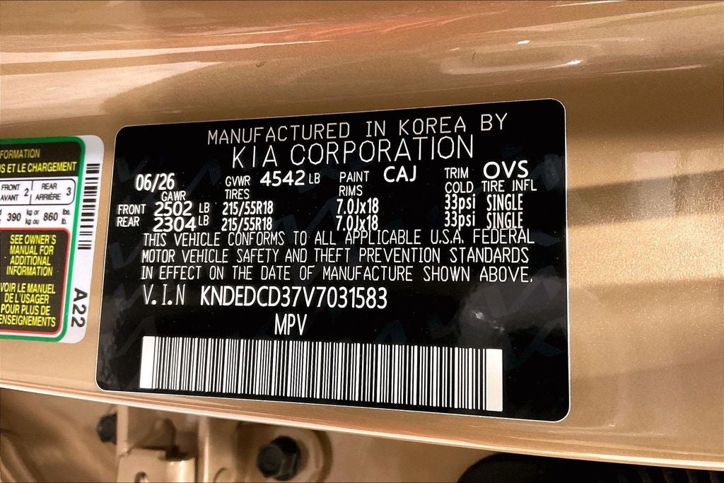 2027 Kia Seltos X-Line S