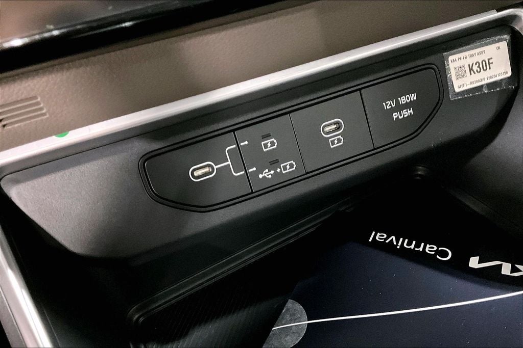 2026 Kia Carnival LXS