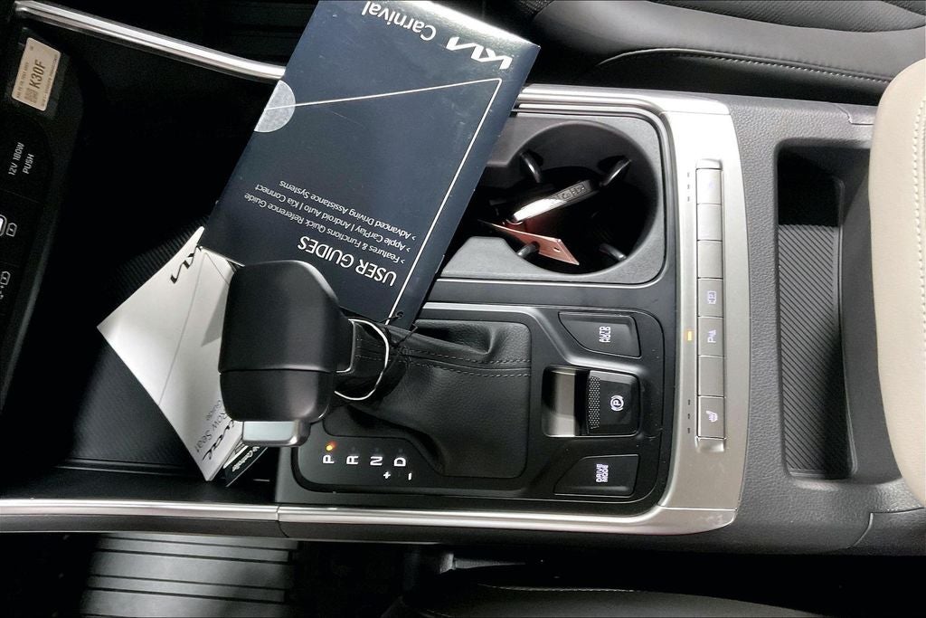 2026 Kia Carnival LXS