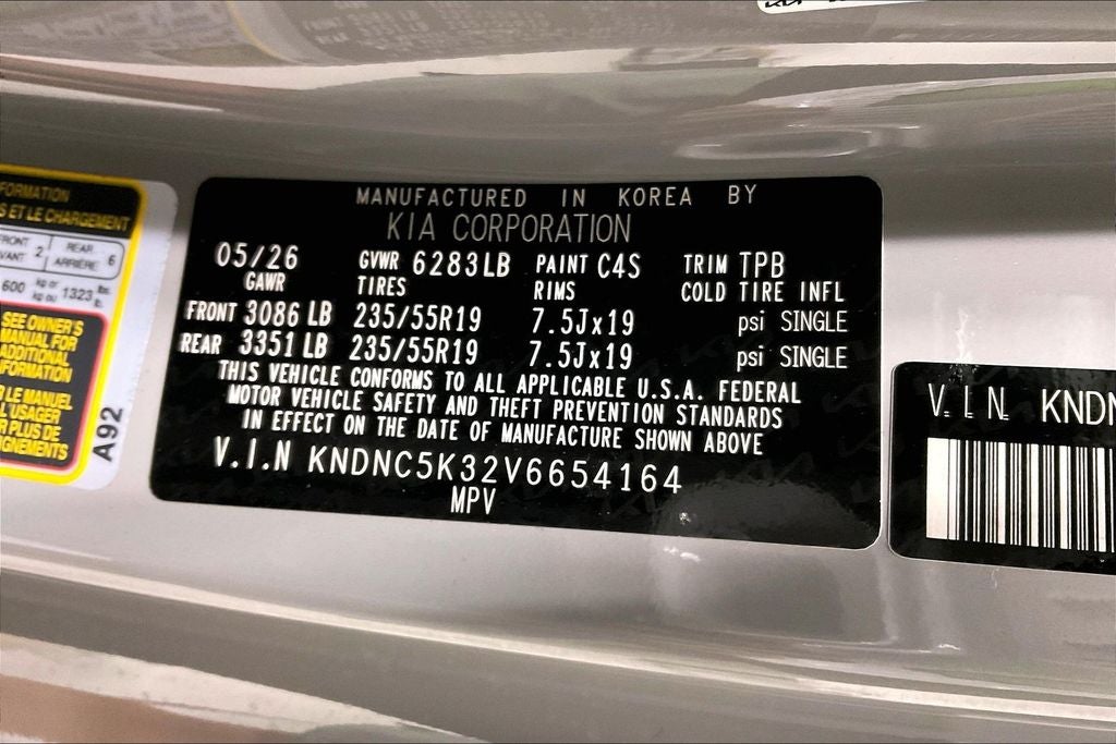 2027 Kia Carnival EX