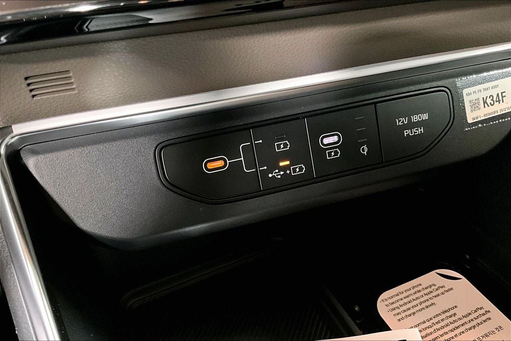 2026 Kia Carnival EX