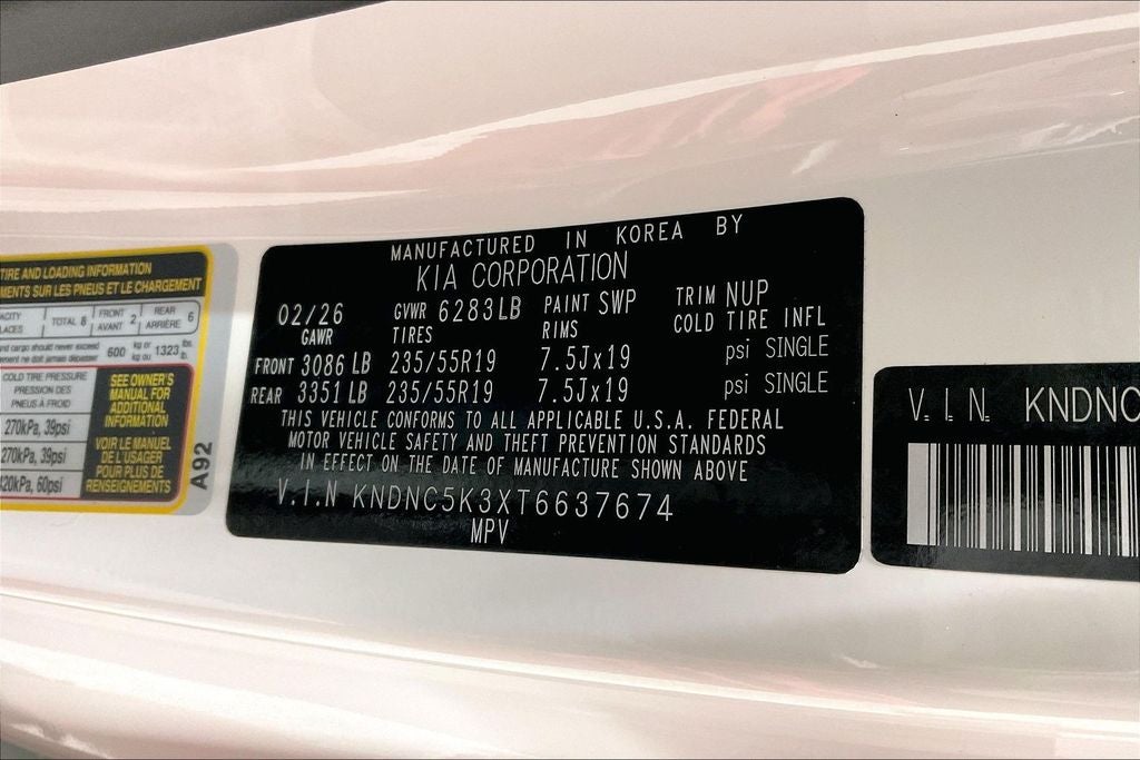2026 Kia Carnival EX