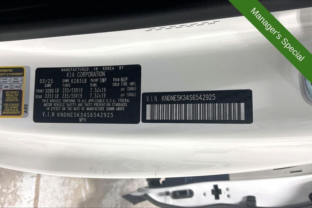 2025 Kia Carnival SX