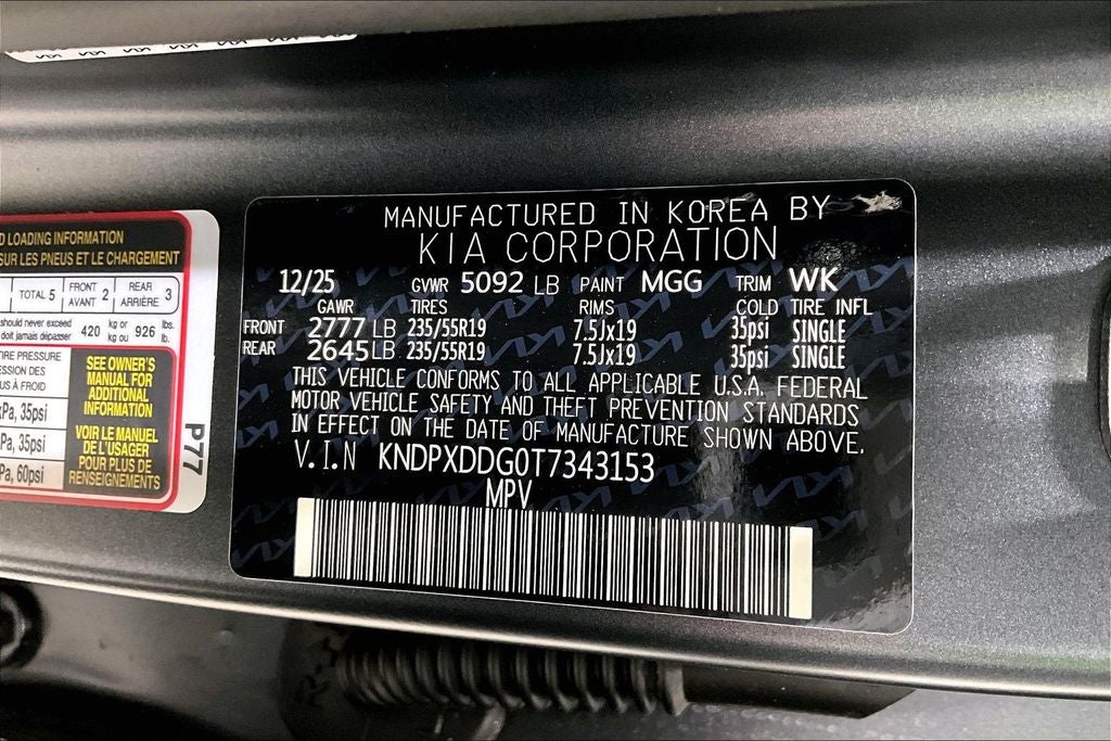 2026 Kia Sportage Hybrid SX-Prestige