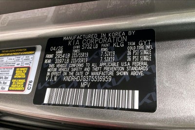 2026 Kia Sorento Hybrid EX