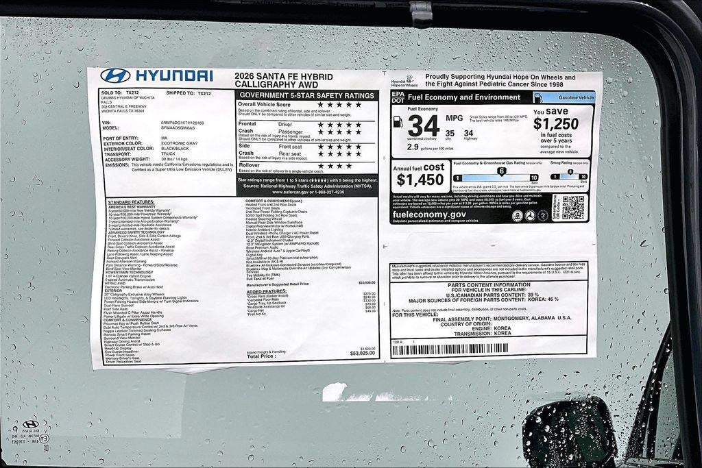 2026 Hyundai Santa Fe Hybrid Calligraphy
