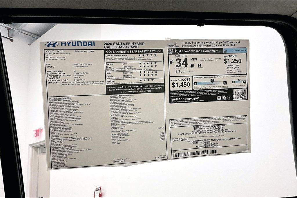2026 Hyundai Santa Fe Hybrid Calligraphy