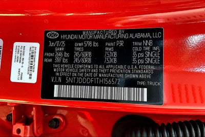 2026 Hyundai Santa Cruz XRT