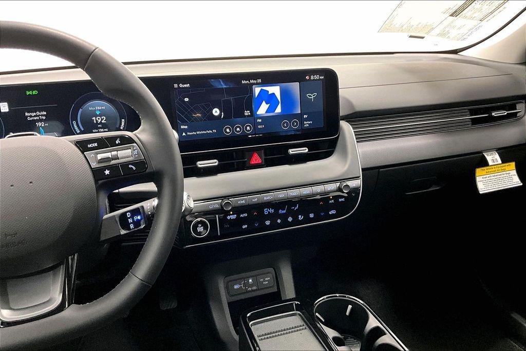 2026 Hyundai IONIQ 5 SE