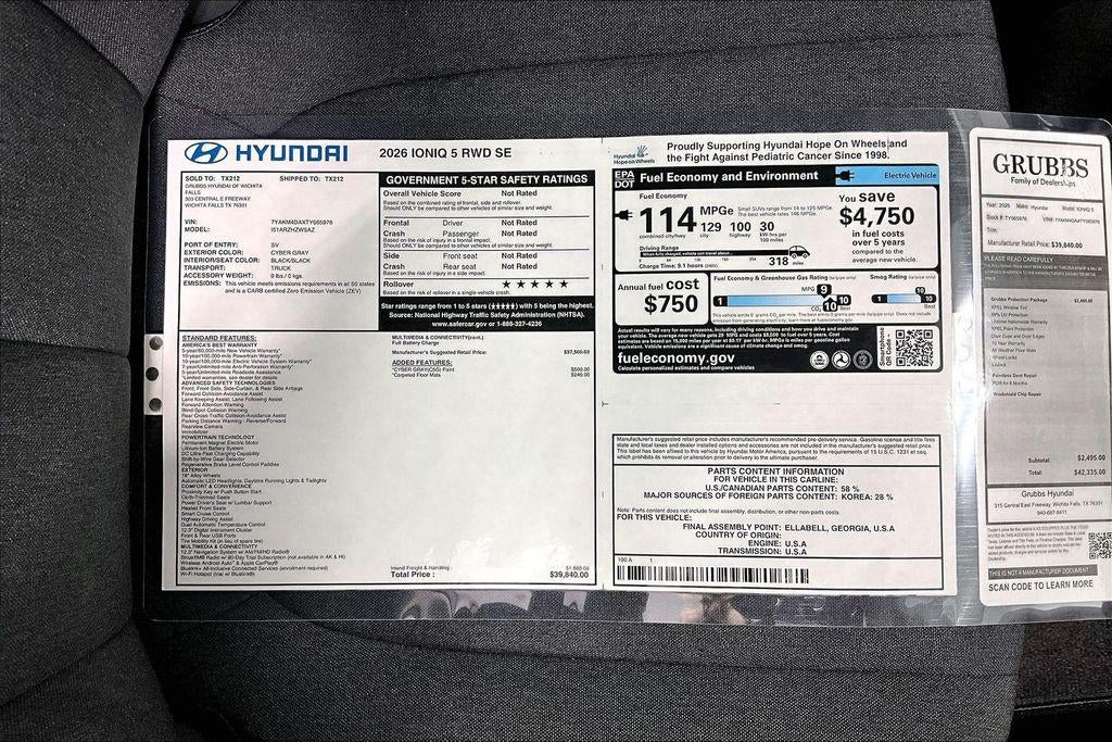 2026 Hyundai IONIQ 5 SE