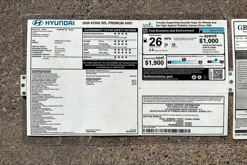2026 Hyundai Kona SEL Premium AWD