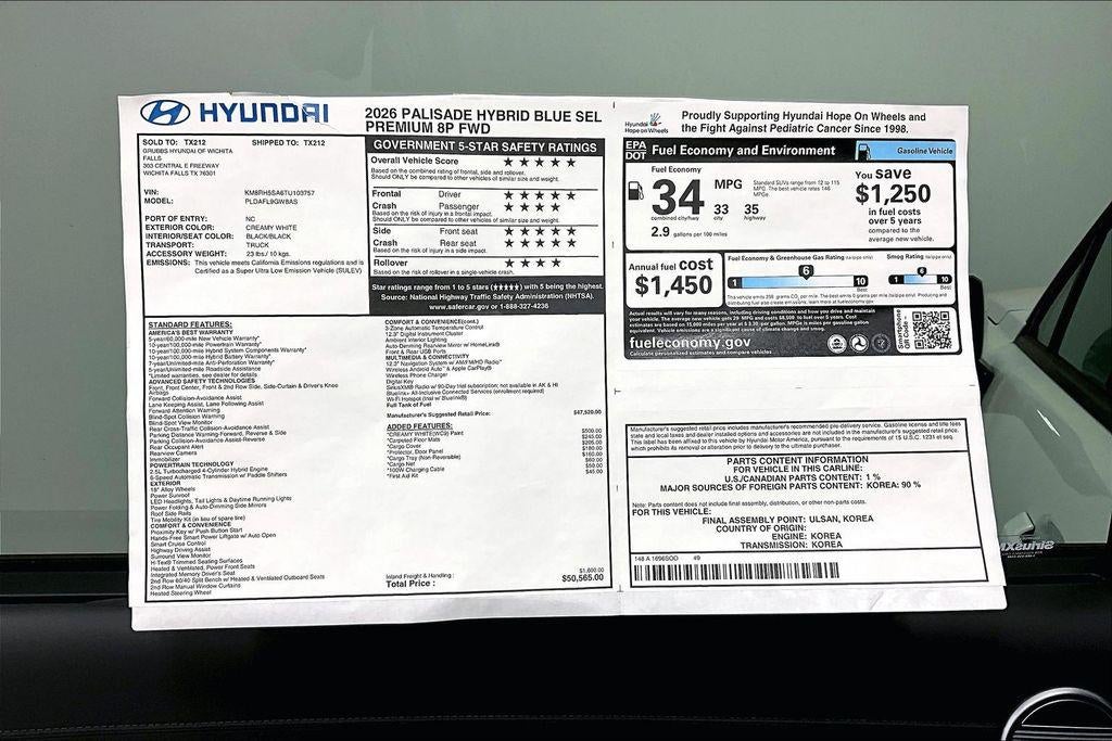 2026 Hyundai Palisade Hybrid Blue SEL Premium 8P