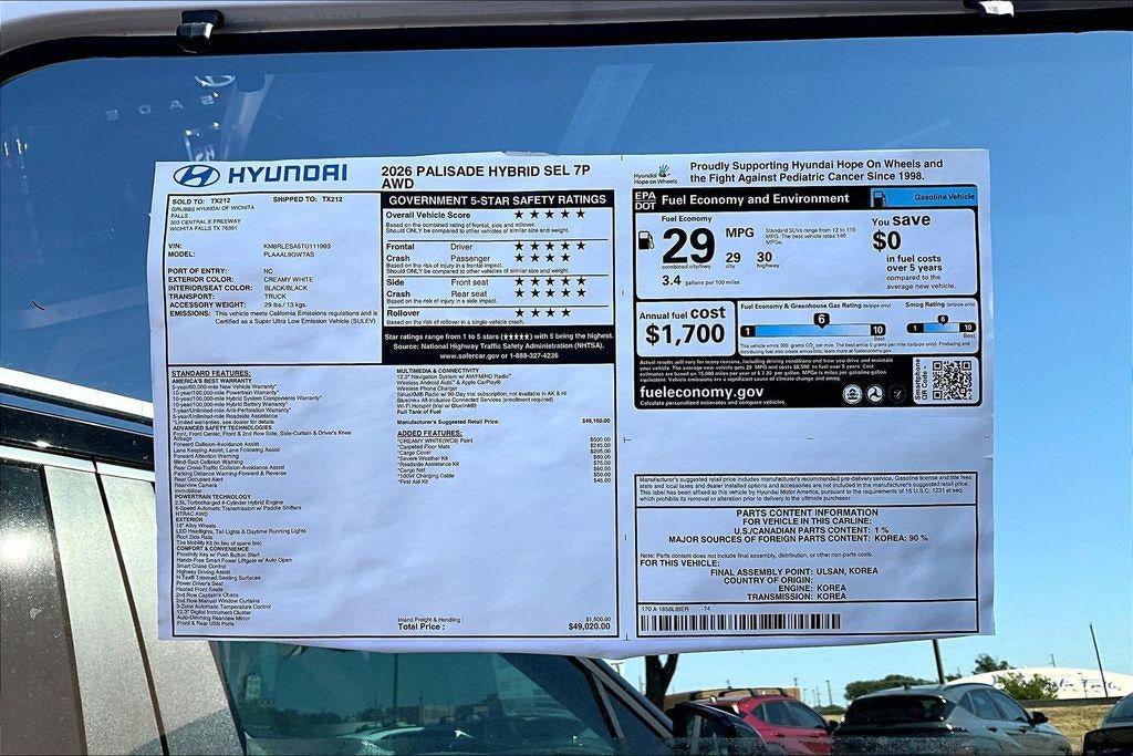 2026 Hyundai Palisade Hybrid SEL 7P