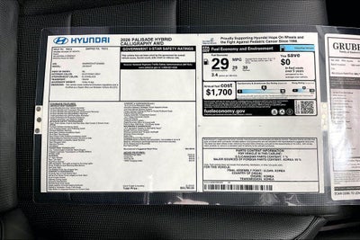 2026 Hyundai Palisade Hybrid Calligraphy