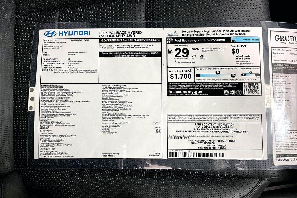 2026 Hyundai Palisade Hybrid Calligraphy