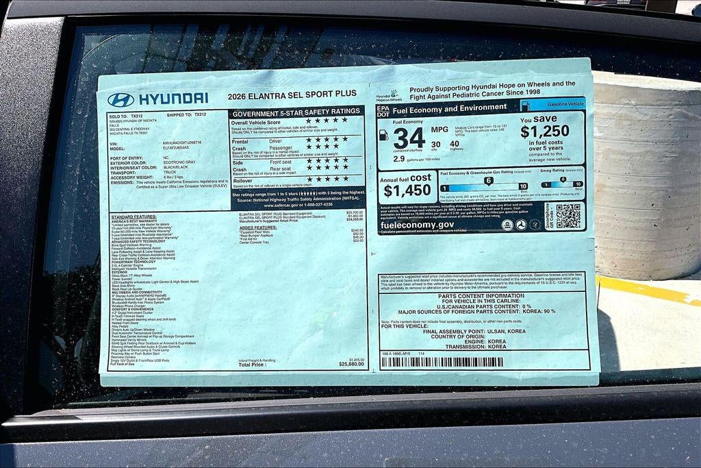 2026 Hyundai Elantra SEL Sport Plus
