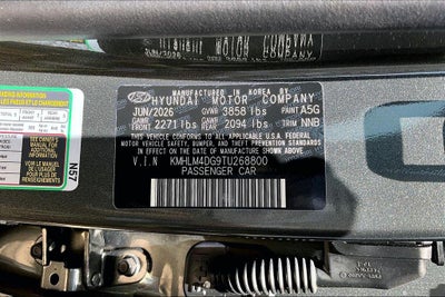 2026 Hyundai Elantra SEL Sport Plus