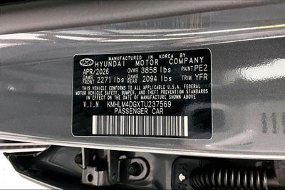 2026 Hyundai Elantra SEL Sport
