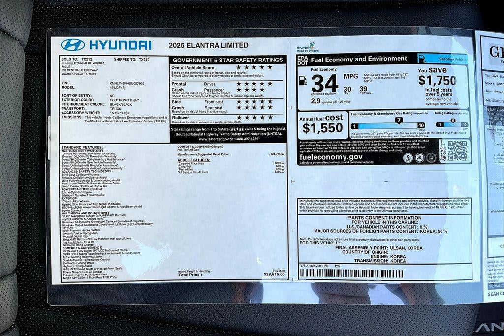 2025 Hyundai Elantra Limited