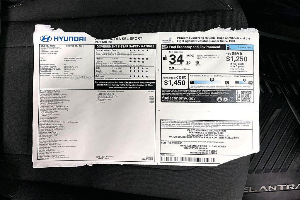 2026 Hyundai Elantra SEL Sport