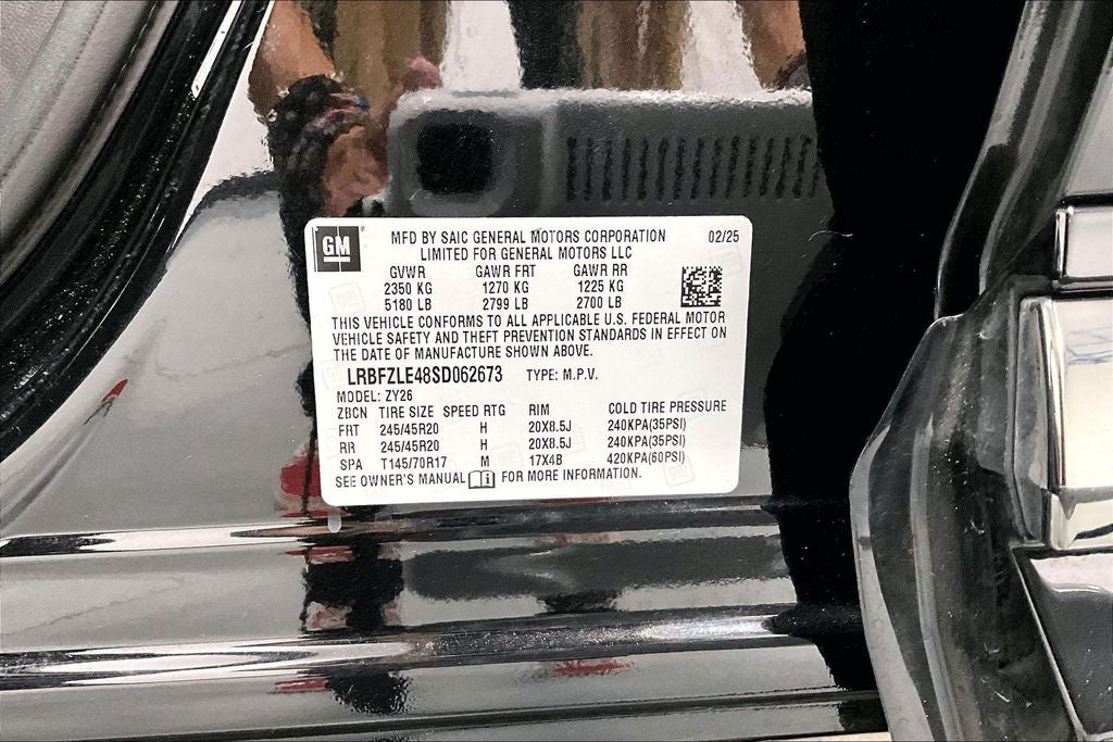 2025 Buick Envision Sport Touring
