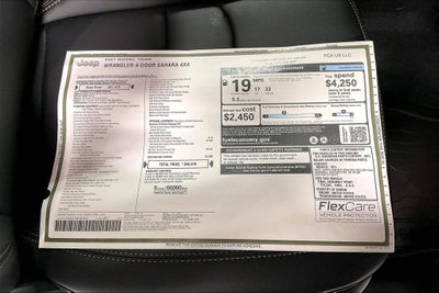 2027 Jeep Wrangler Sahara