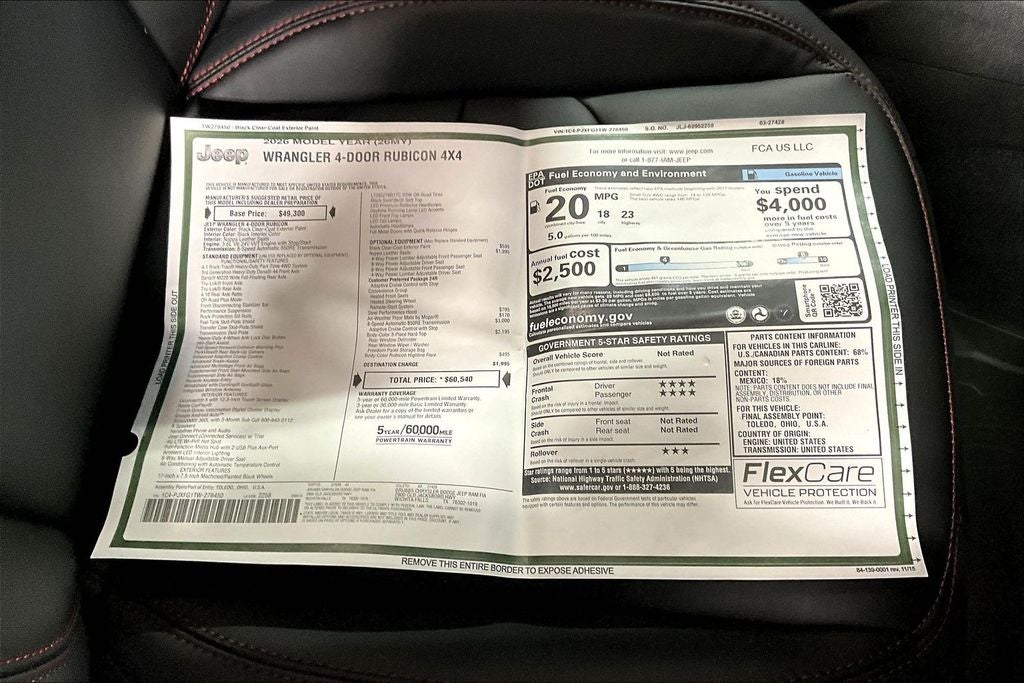 2026 Jeep Wrangler WRANGLER 4-DOOR RUBICON