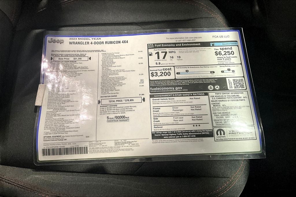 2024 Jeep Wrangler Rubicon
