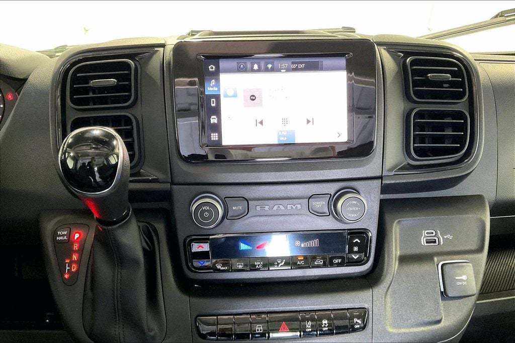 2026 RAM Ram ProMaster RAM PROMASTER 2500 TRADESMAN CARGO VAN HIGH ROOF 159' WB