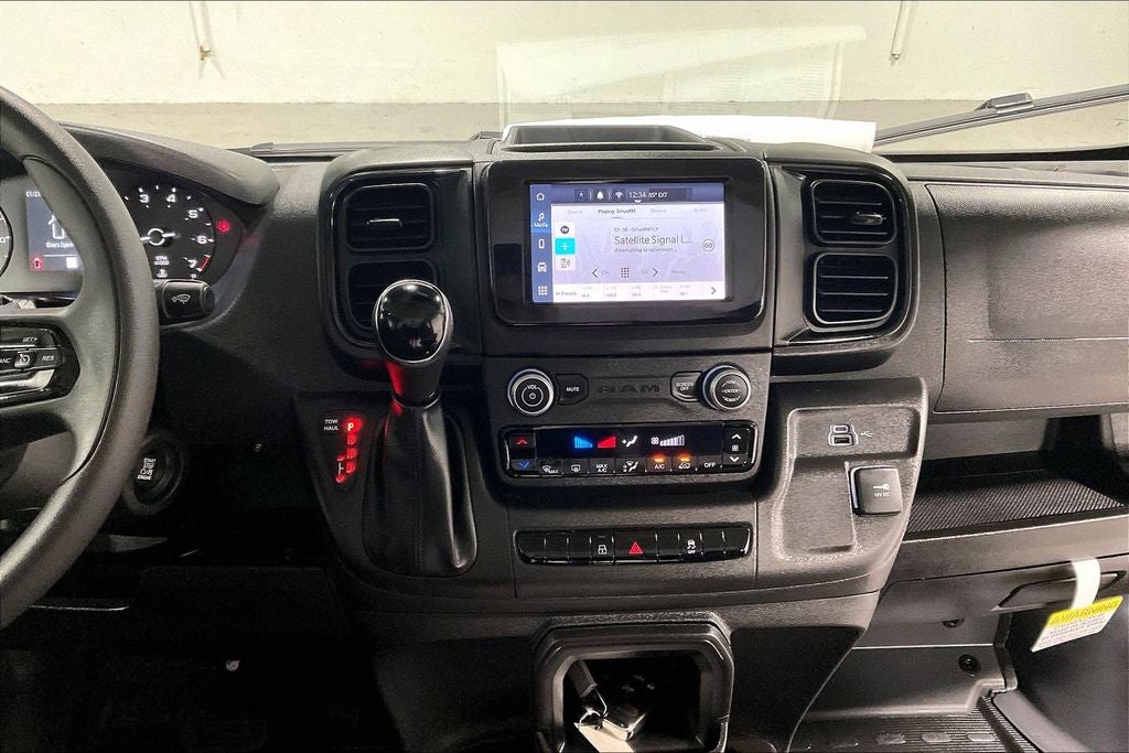 2026 RAM Ram ProMaster RAM PROMASTER 1500 TRADESMAN CARGO VAN LOW ROOF 118' WB