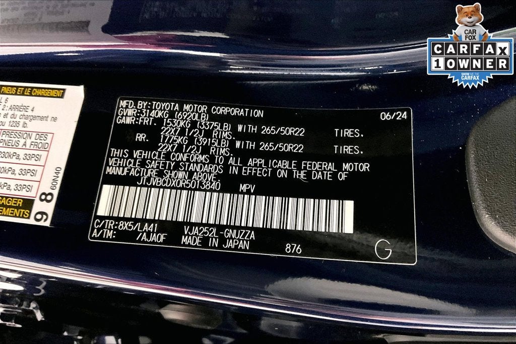 2024 Lexus GX 550 Luxury+
