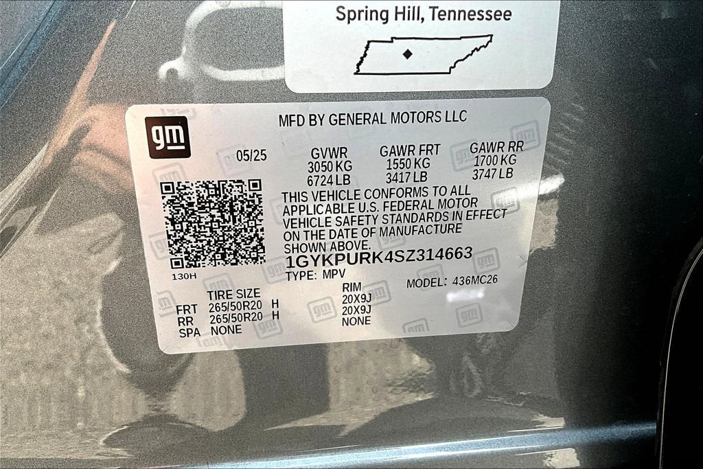 2025 Cadillac LYRIQ Sport 1