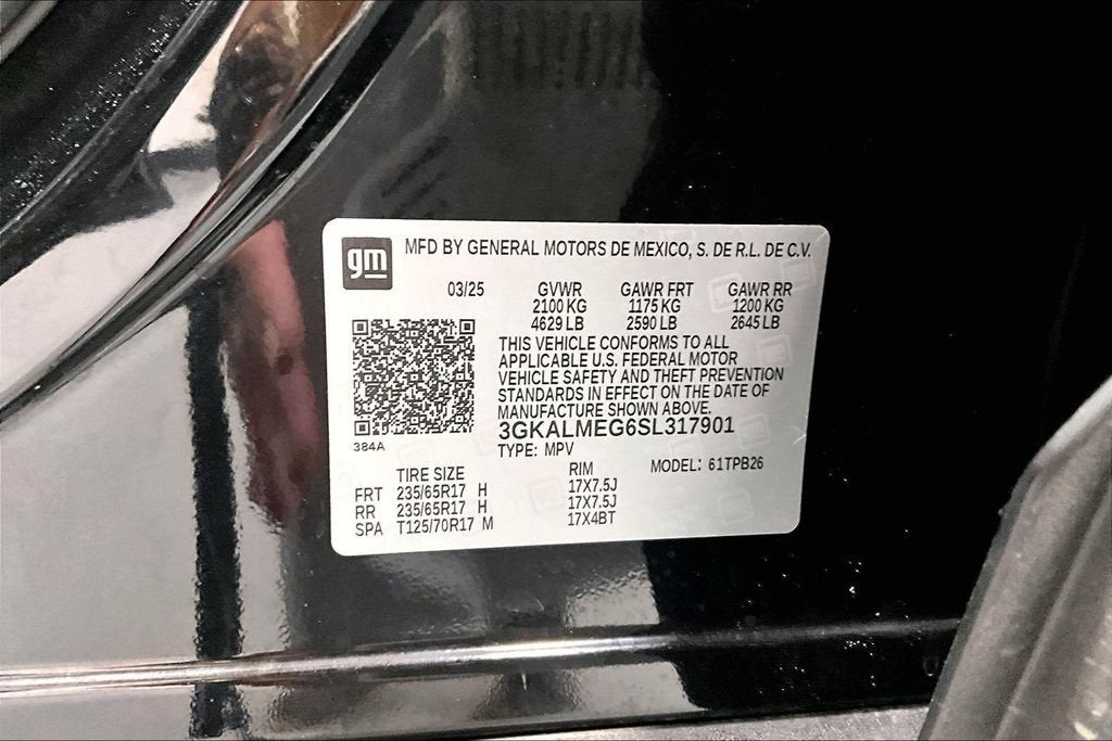 2025 GMC Terrain Elevation