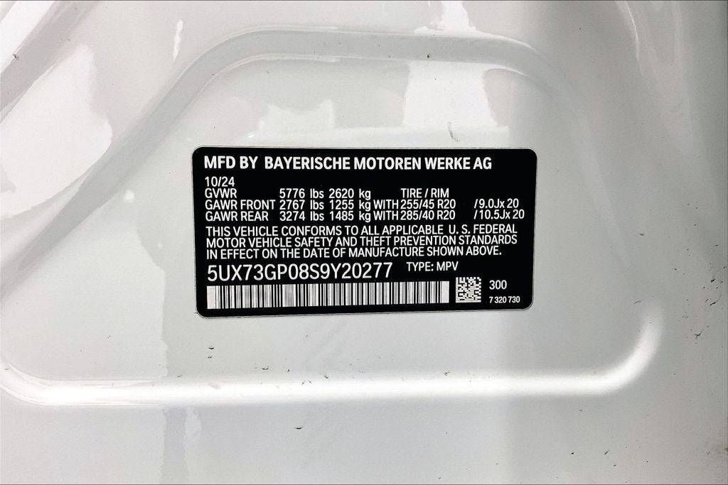 2025 BMW X3 M50 xDrive