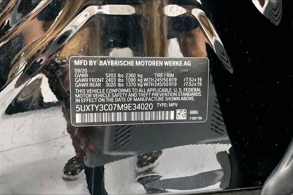 2021 BMW X3 sDrive30i