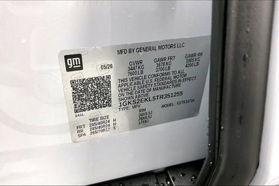 2026 GMC Yukon Denali Ultimate