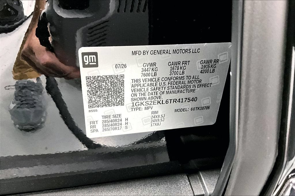 2026 GMC Yukon Denali Ultimate